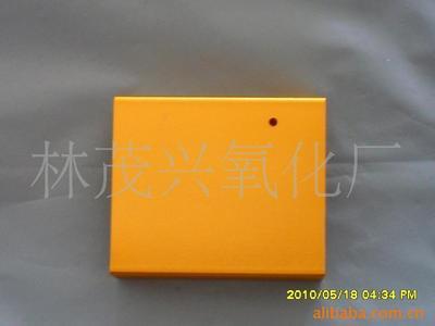 解密鋁制品氧化的藝術(shù) 五金零件加工中的關(guān)鍵工藝與價(jià)值