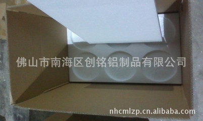 專業(yè)鋁及鋁合金材直銷 為L(zhǎng)ED工礦燈散熱器提供高效散熱解決方案