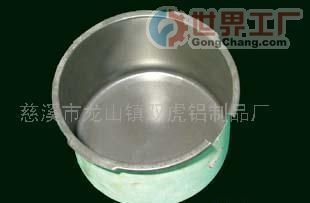 全球工業(yè)互聯(lián)｜解鎖鋁鍋批發(fā)市場(chǎng) 價(jià)格趨勢(shì)、頂尖廠家與采購(gòu)必知