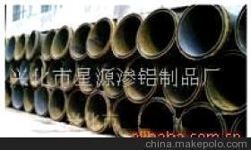 探索高效鑄造 退火罐與滲鋁爐膽在工業(yè)中的應(yīng)用與價(jià)值