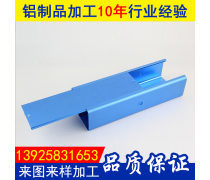 探索鋁制品工廠的產(chǎn)品庫(kù) 多樣化的金屬之選